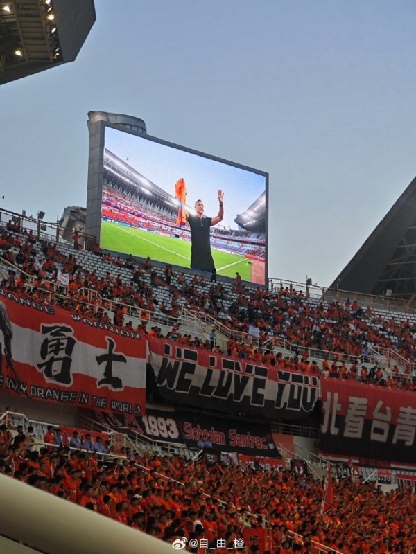 重回济南！泰山队史首位外助巴力斯塔现场不雅看京鲁大战