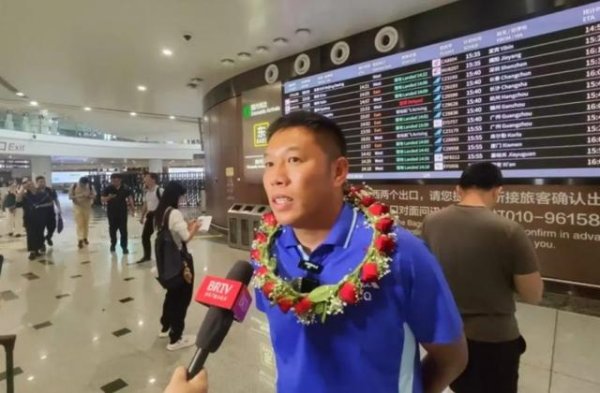 率北京U16夺冠！王长庆：众人拧成一股绳，任重道远施行教化安排