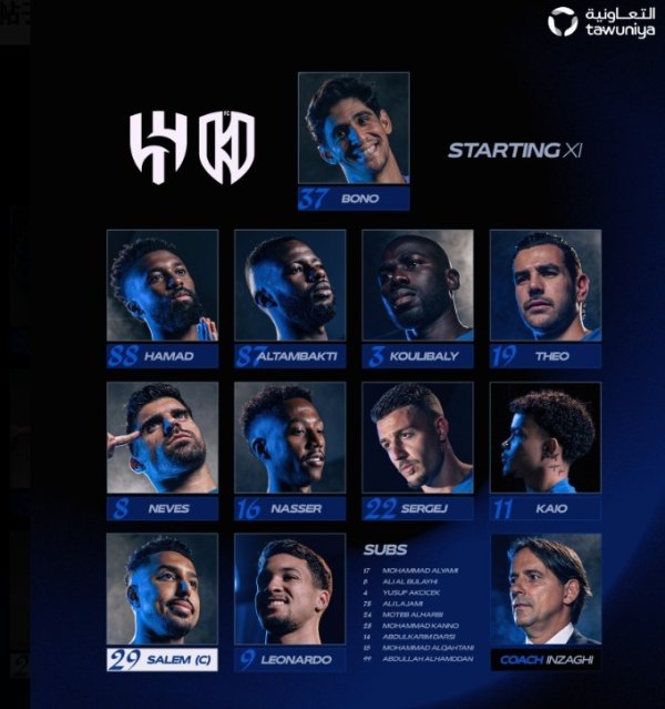 利雅得月牙首发：特奥、内维斯、米林出战，努涅斯、坎塞洛缺阵