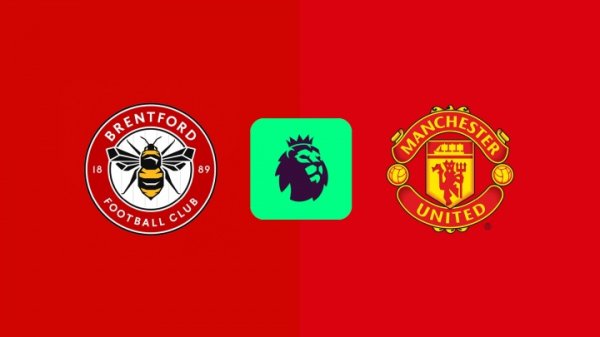 曼联vs布伦特福德：姆伯莫战旧主，库尼亚、舍什科、巴因德尔出战