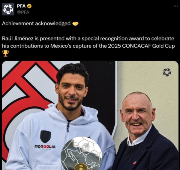 带墨西哥赢得金杯赛！官方：34岁中锋希门尼斯获PFA相配赏赐奖