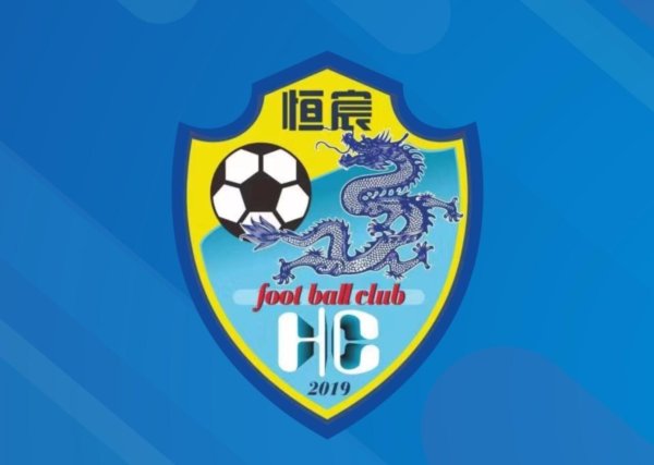 广西恒宸主帅：冲甲得胜后内心坦然；引援使命还是开启
