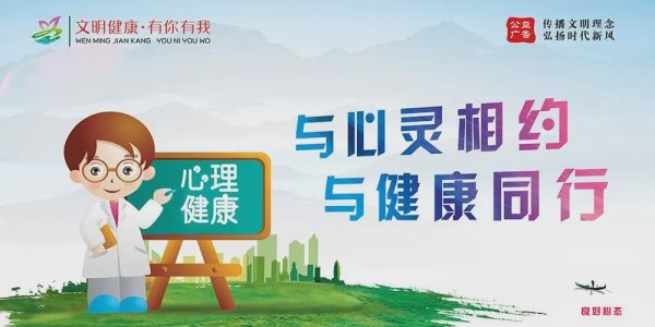 “湘超联赛”第10轮益阳队客场0:3惜败长沙队